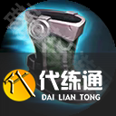 《王者荣耀》S39赛季鞋子最新改动一览