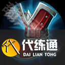 《王者荣耀》S39赛季鞋子最新改动一览