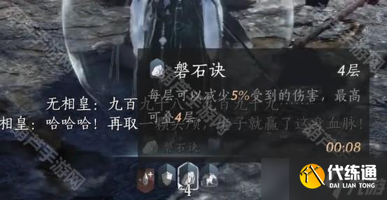 《燕云十六声》全流派赛季挑战攻略