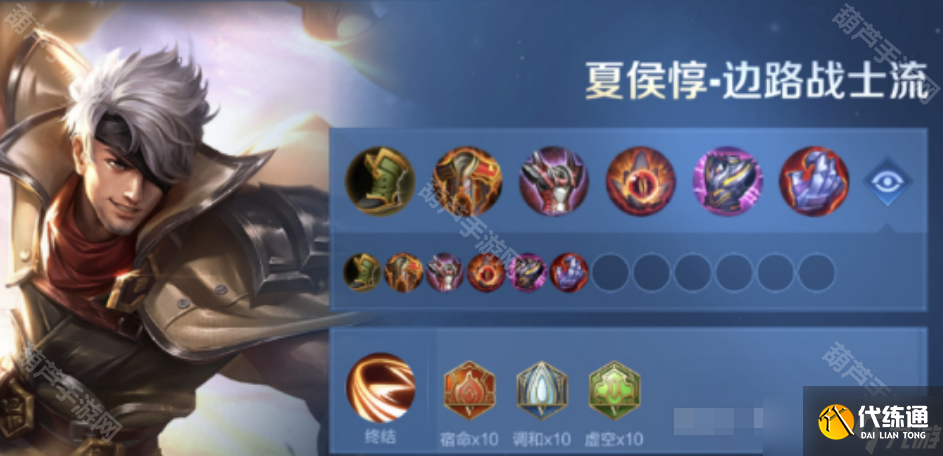 《王者荣耀》S39赛季五路强势英雄推荐