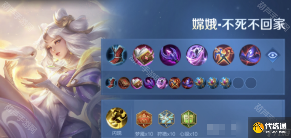 《王者荣耀》S39赛季五路强势英雄推荐