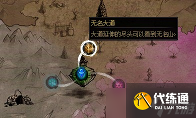 DNF无尽妖谱全方位玩法攻略汇总