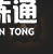 DNF无尽妖谱全方位玩法攻略汇总