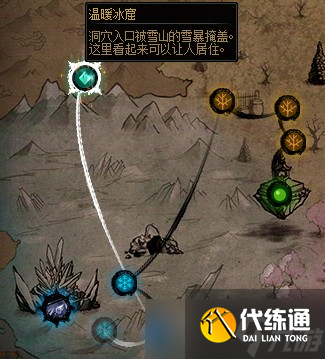 DNF无尽妖谱全方位玩法攻略汇总