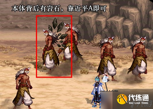 DNF无尽妖谱全方位玩法攻略汇总