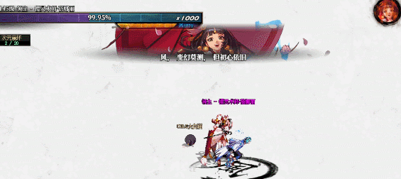 DNF无尽妖谱全方位玩法攻略汇总