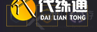 云頂之弈諾克薩斯帝國陣容搭配攻略