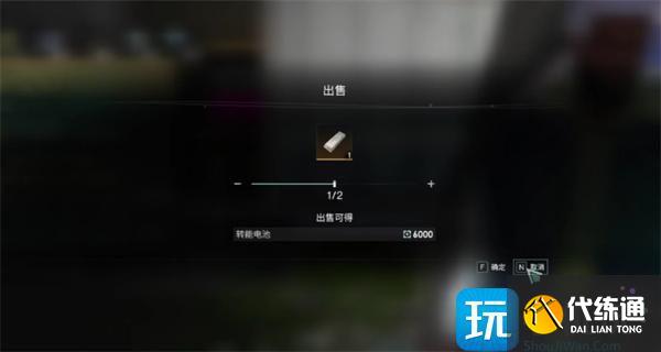 七日世界金锭收购者介绍