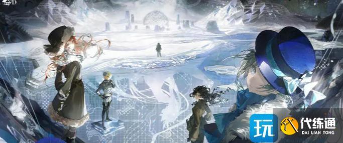 重返未来1999乌尔里希怎么配队