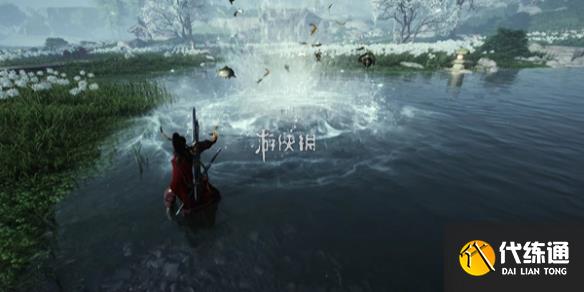 游侠网1