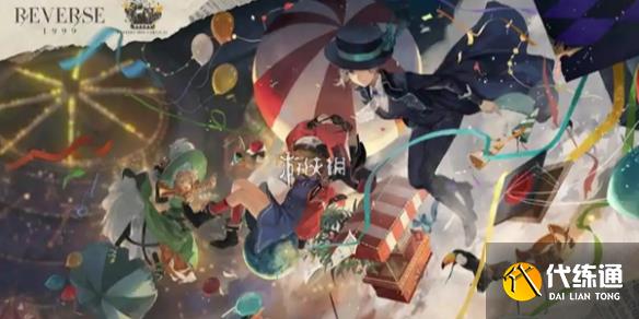 游俠網1