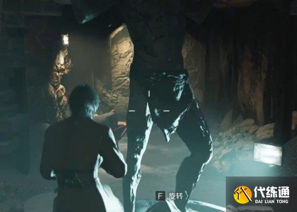 游侠网12