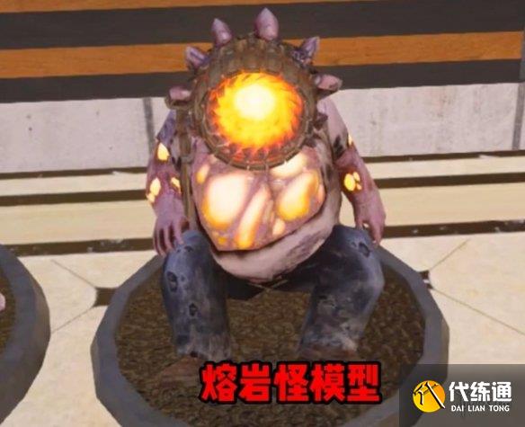 游侠网4