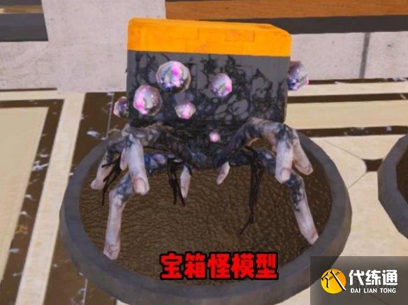 游侠网5