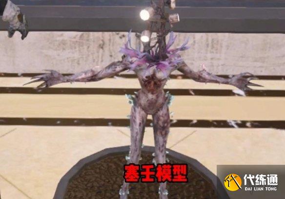 游侠网6