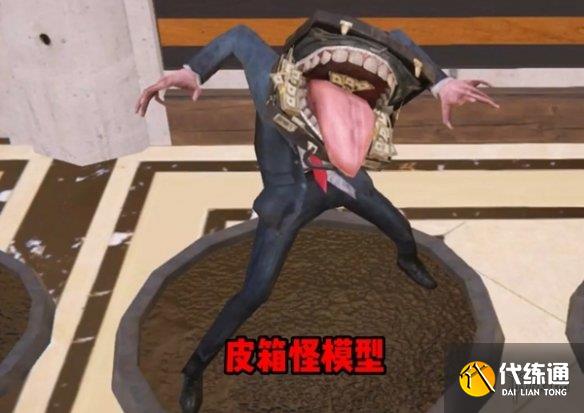 游侠网7