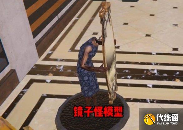 游侠网8