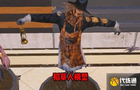 游侠网10