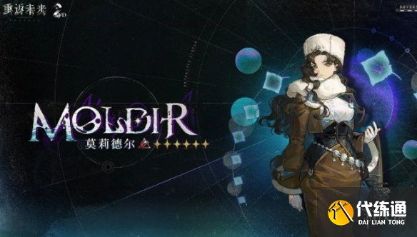 游俠網2