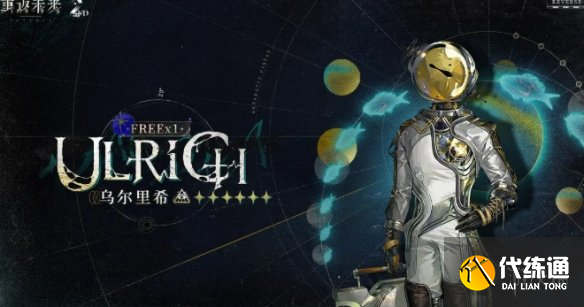 游俠網3