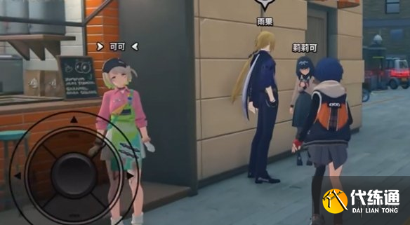 游侠网3