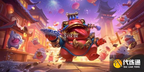 游俠網1