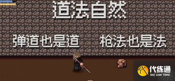 游侠网12