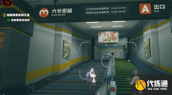 游侠网3