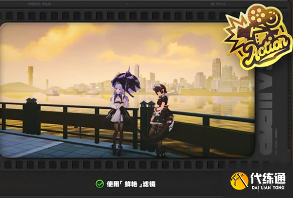 游侠网7