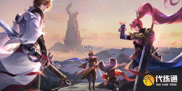 游侠网1