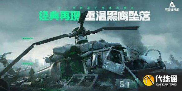 游俠網2