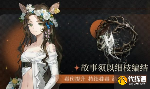 游侠网4