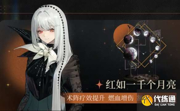 游侠网5
