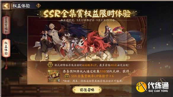 游侠网4