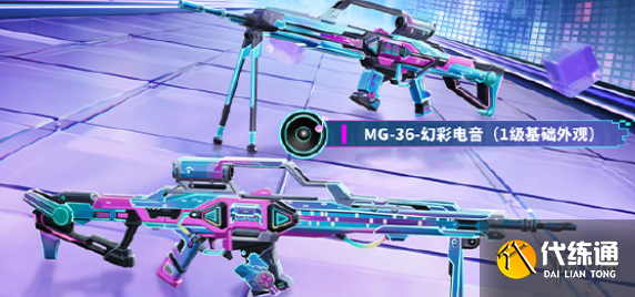 游侠网5