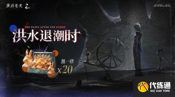 游侠网5