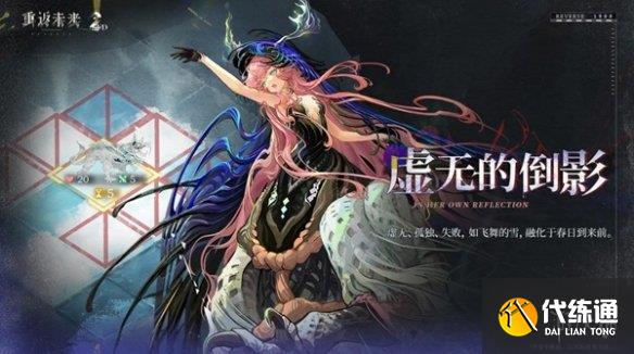 游侠网9