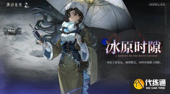游侠网10