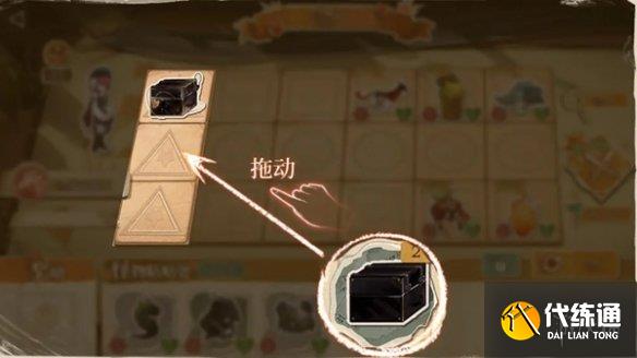 游侠网3