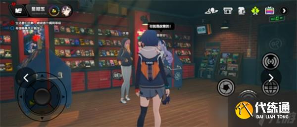 绝区零薇薇安偶遇事件要如何完成