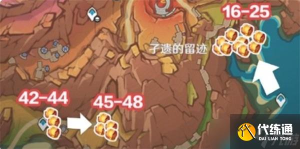 原神琉鳞石全收集位置点位一览