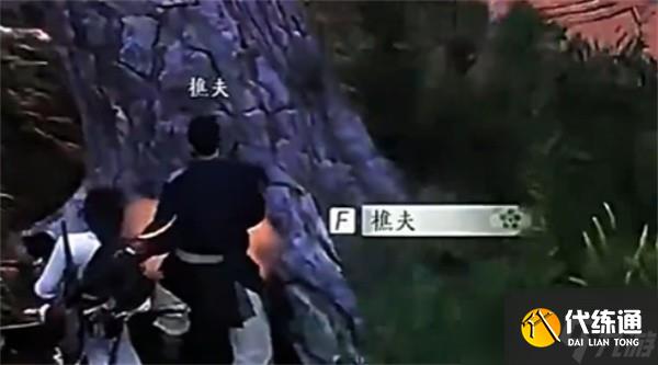 燕云十六声红线的线怎么获得-燕云十六声红线获得攻略