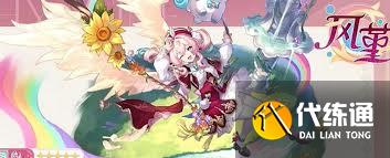 崩坏：星穹铁道3.3版本的活动有哪些