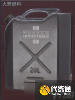 《三角洲行动》高价值物品排行榜