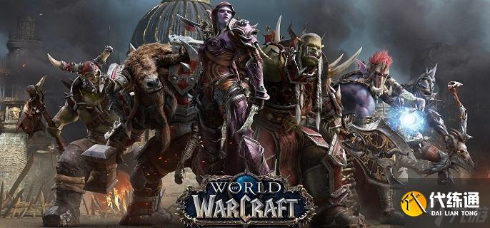 魔兽世界暗索财阀声望怎么解锁-11.1暗索财阀声望解锁方法