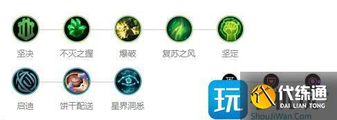 英雄联盟手游内瑟斯怎么玩