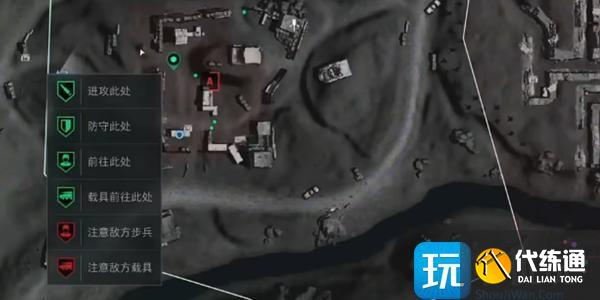 三角洲行动怎么成为指挥官