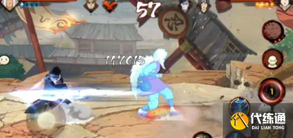 游侠网3