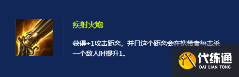 游侠网5