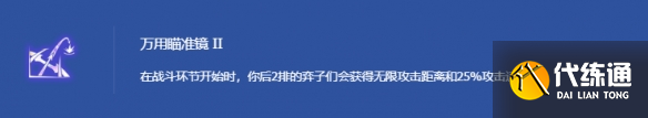 游侠网6